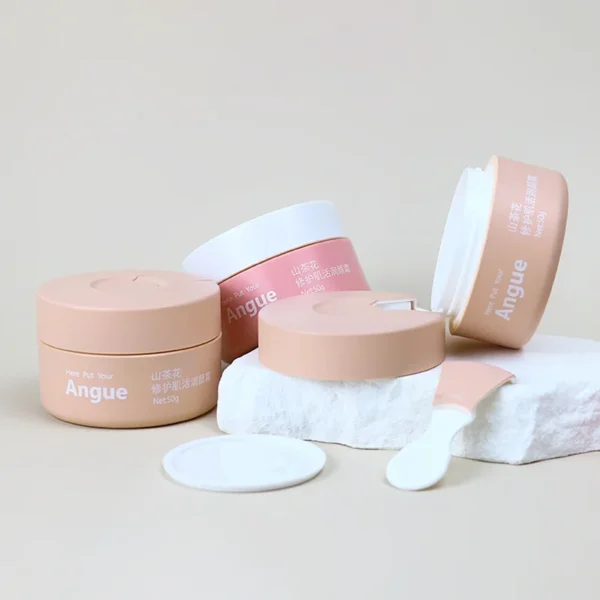 pink airless cream jar